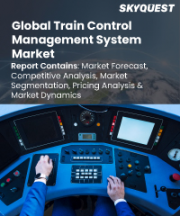 Train Control Management System Market Size, Share, and Growth Analysis, By Train Type (Metros and High Speed Trains, Electric Multiple Units), By Component, By Connectivity, By Region - Industry Forecast 2026-2033