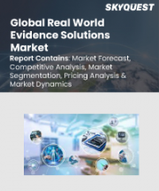 Real World Evidence Solutions Market Size, Share, and Growth Analysis, By Component (Services, Data Sets), By Application, By Revenue Model, By Deployment Mode, By End User, By Region - Industry Forecast 2026-2033