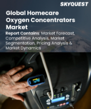 Telemedicine Equipment Market Size, Share, and Growth Analysis, By Product (Telemedicine cart, Telemedicine kit), By Application (Teleradiology, Telepsychiatry), By End-use, By Region - Industry Forecast 2026-2033