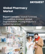 Pharmacy Market Size, Share, and Growth Analysis, By Pharmacy (Retail Pharmacy, e-pharmacy), By Product Offered, By Availability, By Type of Drug, By Type of Drug Molecule, By Region - Industry Forecast 2026-2033