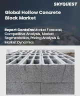 Hollow Concrete Block Market Size, Share, and Growth Analysis, By Product (Smooth-Faced, Split-Faced), By Application (Industrial, Residential), By Distribution Channel, By Region - Industry Forecast 2026-2033