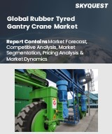 Rubber Tyred Gantry Crane Market Size, Share, and Growth Analysis, By Type (8 Wheel, 16 Wheel), By Power Supply (Diesel, Electric), By Handling Capacity, By Application, By Region - Industry Forecast 2026-2033