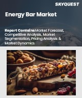 Energy Bar Market Size, Share, and Growth Analysis, By Type (Organic, Conventional), By Packaging (Single Pack, Multi Pack), By Ingredient, By Distribution Channel, By Region - Industry Forecast 2026-2033