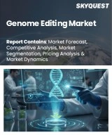 Genome Editing Market Size, Share, and Growth Analysis, By Technology ((CRISPR)/Cas9, TALENs/MegaTALs), By Delivery Mode (ex-Vivo, In-Vivo), By Application, By Mode, By Region -Industry Forecast 2026-2033
