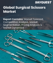 Surgical Scissors Market Size, Share, and Growth Analysis, By Type (Disposable, Reusable), By Material (Tungsten, Stainless Steel), By Application, By End-user, By Region - Industry Forecast 2026-2033