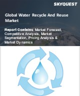 Water Recycle and Reuse Market Size, Share, and Growth Analysis, By Equipment (Filtration, Machinery), By Capacity (<25,000L,> 100,001 L), By End Use, By Region - Industry Forecast 2026-2033
