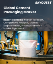 Cement Packaging Market Size, Share, and Growth Analysis, By Material (Paper, Plastic), By Packaging Type (Sacks, Bags), By Capacity, By End-Use, By Region - Industry Forecast 2026-2033