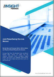 Joint Resurfacing Devices Market Size and Forecast 2021 - 2031, Global and Regional Share, Trend, and Growth Opportunity Analysis Report Coverage: By Type, Material, End User, and Geography