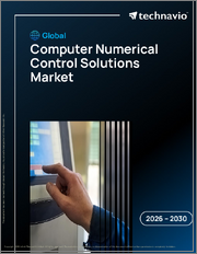 Global Computer Numerical Control Solutions Market 2026-2030