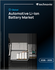 Global Automotive Li-Ion Battery Market 2026-2030