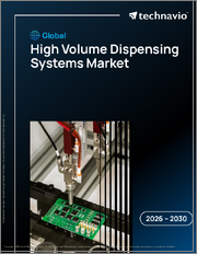 Global High Volume Dispensing Systems Market 2026-2030