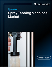 Global Spray Tanning Machines Market 2026-2030