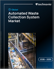 Global Automated Waste Collection System Market 2026-2030