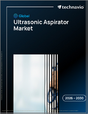 Global Ultrasonic Aspirator Market 2026-2030