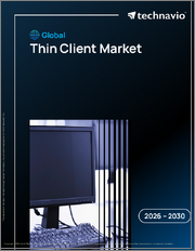 Global Thin Client Market 2026-2030