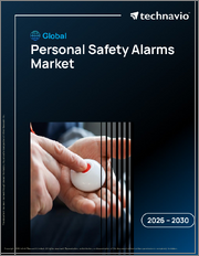 Global Personal Safety Alarms Market 2026-2030