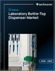 Global Laboratory Bottle-Top Dispenser Market 2026-2030