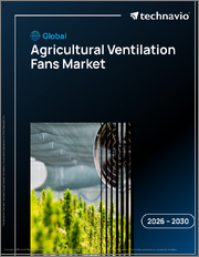 Global Agricultural Ventilation Fans Market 2026-2030
