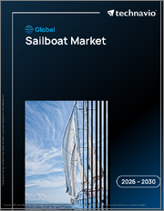 Global Sailboat Market 2026-2030