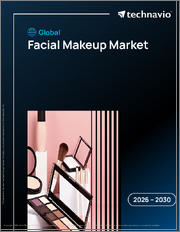 Global Facial Makeup Market 2026-2030