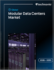 Global Modular Data Centers Market 2026-2030