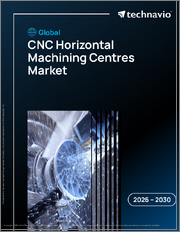 Global Cnc Horizontal Machining Centres Market 2026-2030