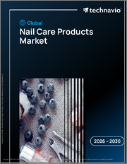 Global Nail Care Products Market 2026-2030