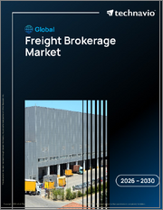 Global Freight Brokerage Market 2026-2030