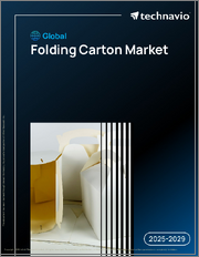 Global Folding Carton Market 2025-2029