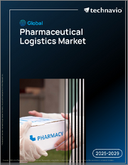 Global Pharmaceutical Logistics Market 2025-2029