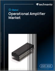 Global Operational Amplifier Market 2025-2029
