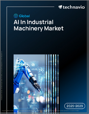 Global AI In Industrial Machinery Market 2025-2029