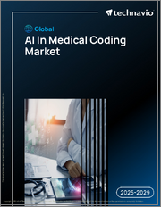 Global AI In Medical Coding Market 2025-2029