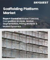 Scaffolding Platform Market Size, Share, and Growth Analysis, By Material (Steel, Aluminum), By Type (System Scaffolds, Frame Scaffolds), By Function, By Application, By Region - Industry Forecast 2026-2033