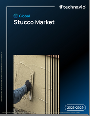 Global Stucco Market 2025-2029