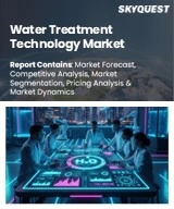 Water Treatment Technology Market Size, Share, and Growth Analysis, By Treatment Type (Reverse Osmosis, Water softeners), By Process (Biological, Physical), By End-Use Industry, By Region - Industry Forecast 2026-2033