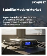 Satellite Modem Market Size, Share, and Growth Analysis, By Product Type (SCPC Modems, MCPC Modems), By Technology (Ku-Band, Ka-Band), By Application, By End User, By Region - Industry Forecast 2026-2033