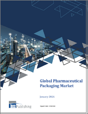 Global Pharmaceutical Packaging Market