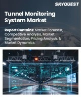 Tunnel Monitoring System Market Size, Share, and Growth Analysis, By Monitoring Type (Structural Health Monitoring, Environmental Monitoring), By Component (Sensors, Software), By Application, By End Use, By Region - Industry Forecast 2026-2033