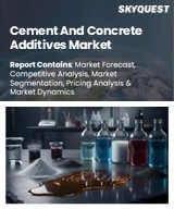 Cement And Concrete Additives Market Size, Share, and Growth Analysis, By Type (Chemical Additives, Mineral Additives), By Application (Residential Construction, Commercial Construction), By Region - Industry Forecast 2026-2033