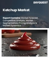 Ketchup Market Size, Share, and Growth Analysis, By Product Type (Tomato Ketchup, Flavored Ketchup), By Packaging Type (Bottles, Pouches), By Distribution Channel, By End Use, By Region - Industry Forecast 2026-2033