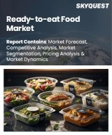 Ready-to-eat Food Market Size, Share, and Growth Analysis, By Product Type (Frozen, Chilled), By Packaging (Trays, Boxes), By End User, By Region - Industry Forecast 2026-2033