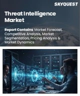 Threat Intelligence Market Size, Share, and Growth Analysis, By Solution, By Deployment, By Organization Size, By Component, By End Use Industry, By Region - Industry Forecast 2026-2033