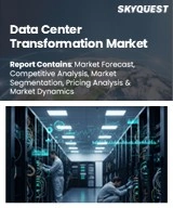 Data Center Transformation Market Size, Share, and Growth Analysis, By Solution, By Deployment, By Transformation Type, By End User, By Organization Size, By Region - Industry Forecast 2026-2033