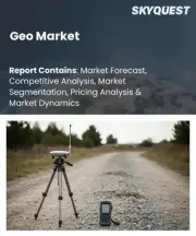 Geo Market Size, Share, and Growth Analysis, By Component (Hardware, Software), By Technology (Geographic Information Systems, Global Positioning Systems), By Application, By End Use Industry, By Deployment Type, By Region - Industry Forecast 2026-2033