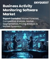 Business Activity Monitoring Software Market Size, Share, and Growth Analysis, By Deployment (On-premises, Cloud-based), By Organization Size, By Industry Vertical, By Function, By Vendor Type, By Region - Industry Forecast 2026-2033