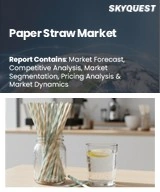 Paper Straw Market Size, Share, and Growth Analysis, By Product Type (Straight Paper Straws, Flexible Paper Straws), By Material, By Application, By Distribution Channel, By End User, By Region - Industry Forecast 2026-2033