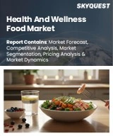 Health And Wellness Food Market Size, Share, and Growth Analysis, By Type, By Calorie Content, By Nature, By Fat Content, By Category, By Free From Category, By Distribution Channel, By Region - Industry Forecast 2026-2033
