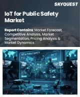 IoT for Public Safety Market Size, Share, and Growth Analysis, By Component (Hardware, Software), By Technology (Sensors, RFID), By Application, By End User, By Deployment Type, By Region - Industry Forecast 2026-2033