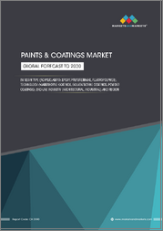Paints & Coatings Market by Resin Type (Acrylic, Alkyd, Epoxy, Polyurethane, Fluoropolymer), Technology (Waterborne Coatings, Solventborne Coatings, Powder Coatings), End-use Industry (Architectural, Industrial), Region - Global Forecast to 2030